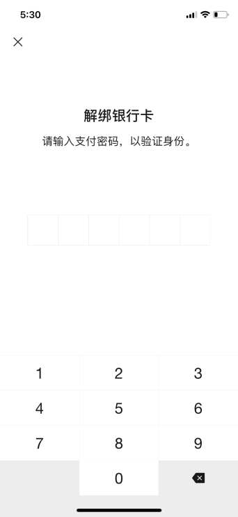 37