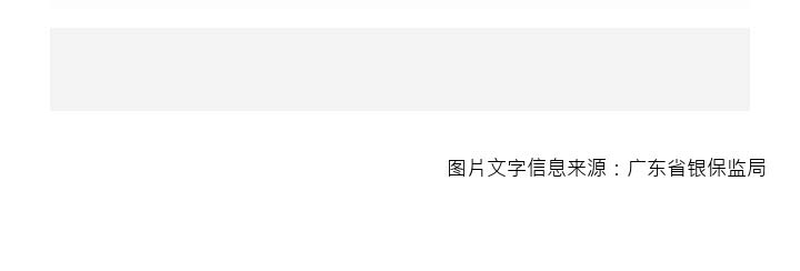  消保_05_0.jpg 